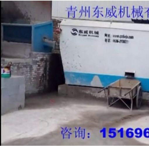 砂石分離機工作現(xiàn)場 砂石分離機工作現(xiàn)場